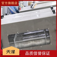 殖污水處理設(shè)備 疊螺式污泥脫水機(jī) 洗砂污水處理設(shè)備