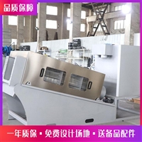 化工廠廢水處理 疊螺式污水脫泥機(jī) 泥漿分離脫水機(jī)