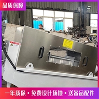 疊螺式污泥脫水機(jī) 螺旋式壓泥機(jī) 養(yǎng)殖場污水處理設(shè)備