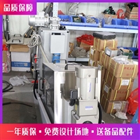 泥漿污水處理設(shè)備 疊螺式污泥脫水機(jī) 鴨糞固液分離設(shè)備