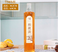 茶色绿色山茶油瓶250ml500ml750ml装茶油玻璃瓶 方形圆形油瓶