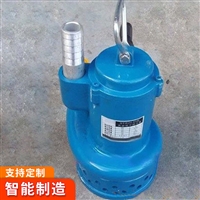 QYW70-60风动排沙排污潜水泵 排沙排污潜水泵用途