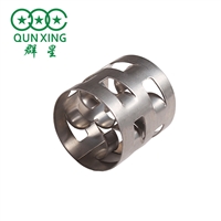 萍乡群星 金属鲍尔环 不锈钢鲍尔环填料