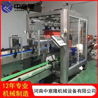 中意隆-抓取式装箱机-自动装箱机实力厂家
