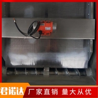 疊螺式污泥脫水機(jī) 疊螺式污泥壓濾機(jī) 固液分離機(jī)