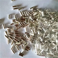 银颗粒 Ag99.99 金属银 小圆柱 2*3 规格可定制 少量可出货