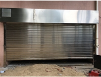 山前大道不锈钢卷闸门 304不锈钢抗风卷闸门片 钢制防火卷帘门材料批发