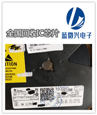 石龙钽电容回收公司