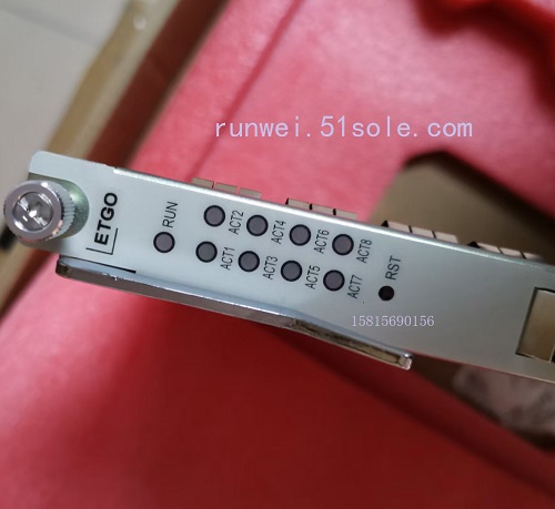 回收传输设备中兴c320传输板etgo