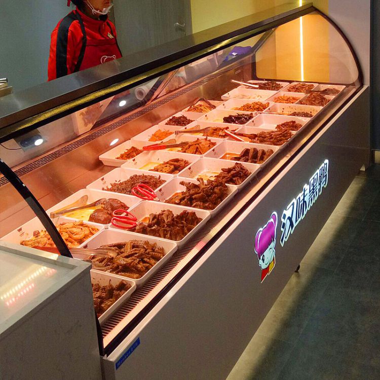 特锐德 多功能 超市熟食保鲜柜定制 锦城熟食柜 罗森熟食柜 tg43