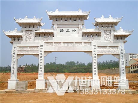 石牌坊厂家 加工石牌坊