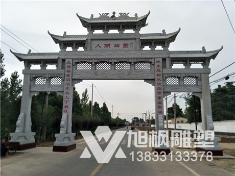 石牌坊厂家 石牌坊定做
