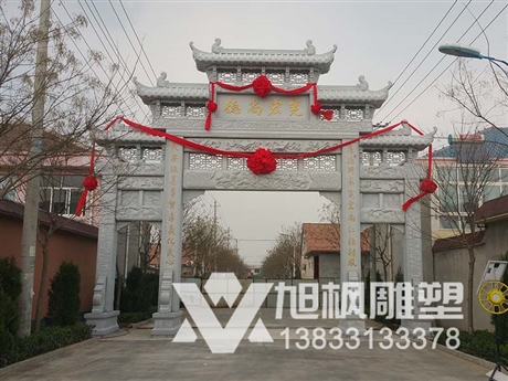 石牌坊雕刻厂 定制石牌坊