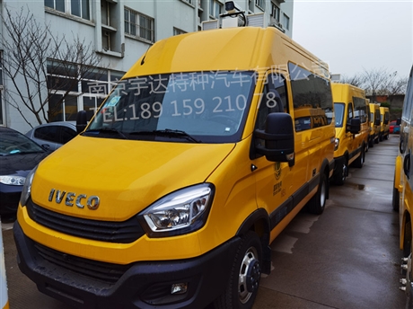 依维柯越野工程车依维柯四驱越野工程车