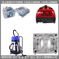 塑料模开模扫地机模具图片