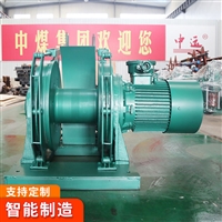 JD-1.6调度绞车操作 JD-1.6调度绞车性能