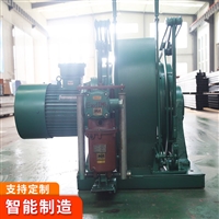 JD-1.6调度绞车 JD调度绞车性能 山东调度绞车货源