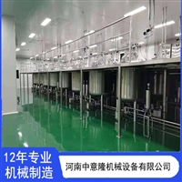 碳酸饮料生产设备 河南饮料生产线 中意隆设备稳定