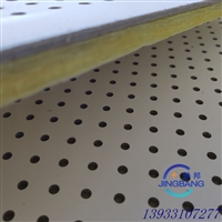 污水处理站机房吸音板 吸音复合板