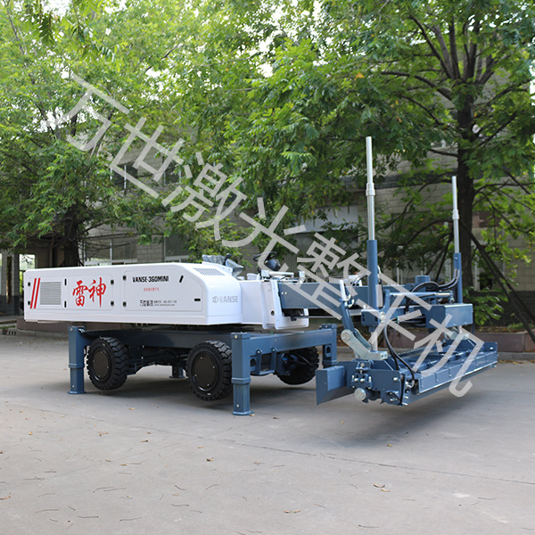 中型伸缩臂激光混凝土整平机 厂家
