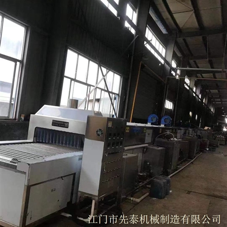 水壶搪瓷前除油清洗线 厨房用具喷淋清洗设备