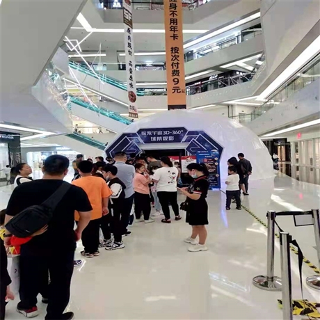 高清移動(dòng)球幕影院出租出售3種規(guī)格可供選擇