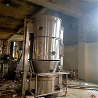 二手200高效立式沸腾干燥机 加热沸腾干燥制粒机