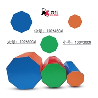 益智器材海绵八角柱 幼儿园早教软式教具 幼儿感统玩具定制