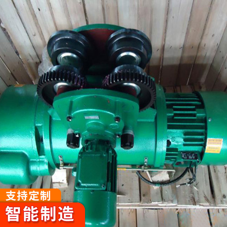 MD1型钢丝绳电动葫芦特点 销售MD1型钢丝绳电动葫芦