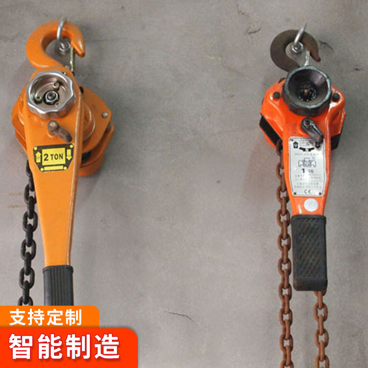 HSH-A623系列手扳葫芦材质 销售HSH-A623系列手扳葫芦