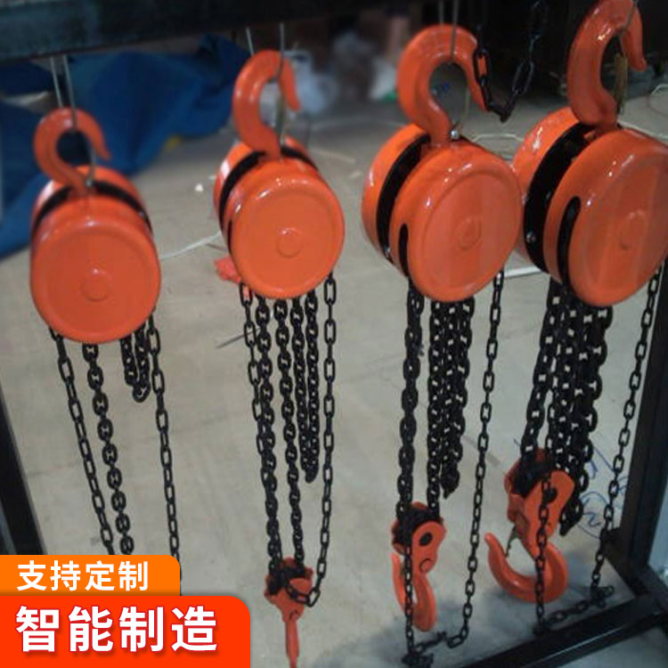 组合手拉葫芦结构 矿用组合手拉葫芦生产商