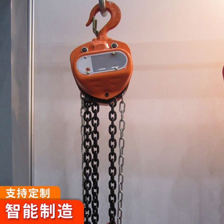 HS-VT手拉葫芦原理 HS-VT手拉葫芦操作