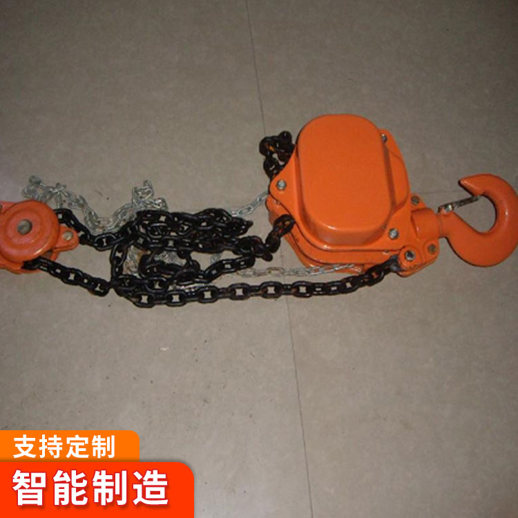 HS-C型手拉葫芦原理 手拉葫芦操作