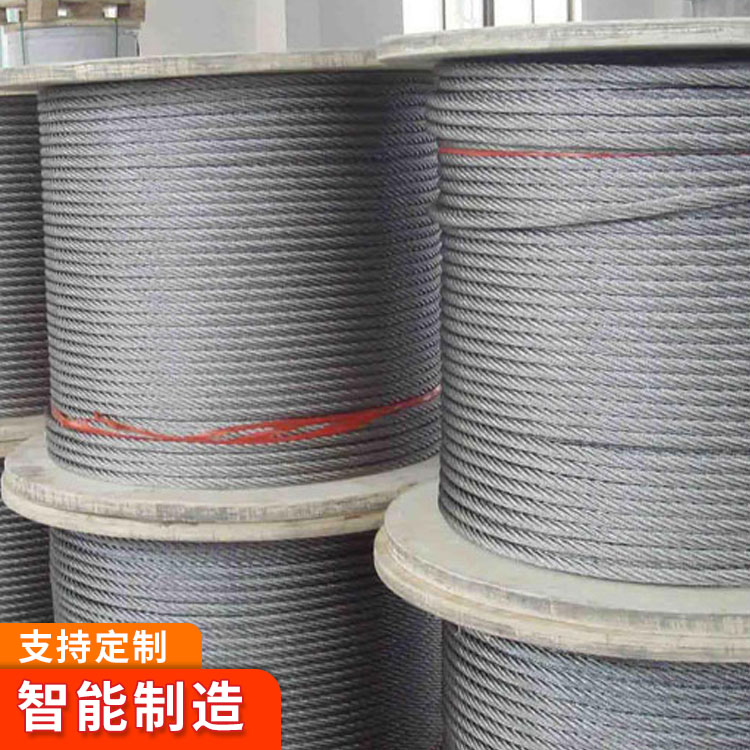 不锈钢丝绳多型号 不锈钢丝绳功能