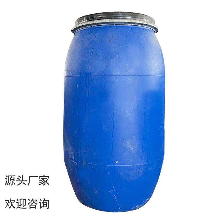 尼龍油墨環保水性聚氨酯耐堿PU噴墨連接料樹脂