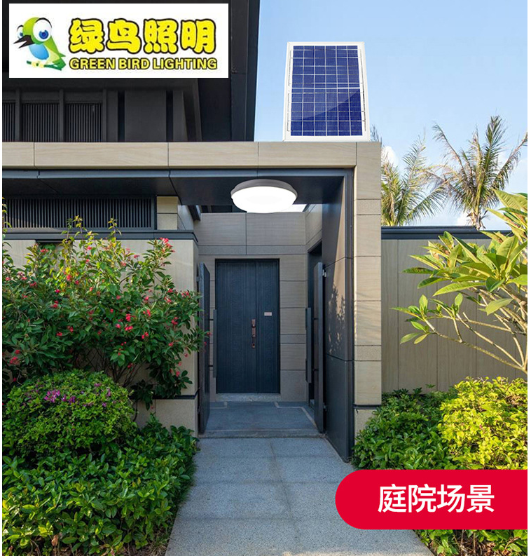 48v支架灯管绿鸟照明多米尼加共和国