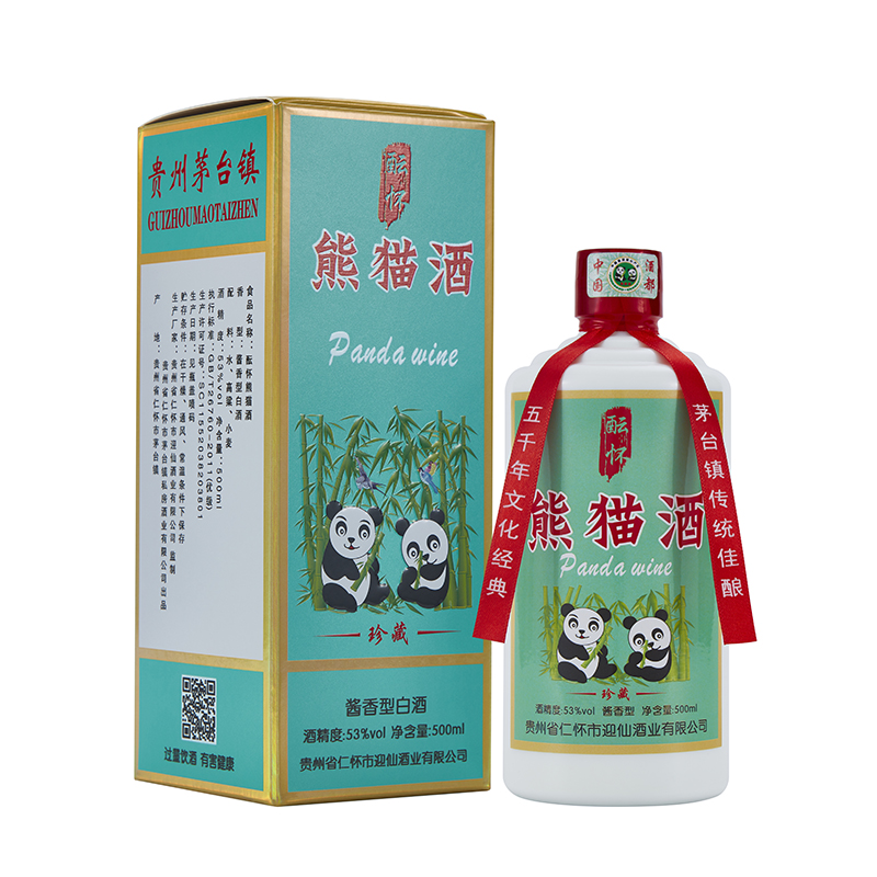 福禧熊猫酒53度酱香型图片