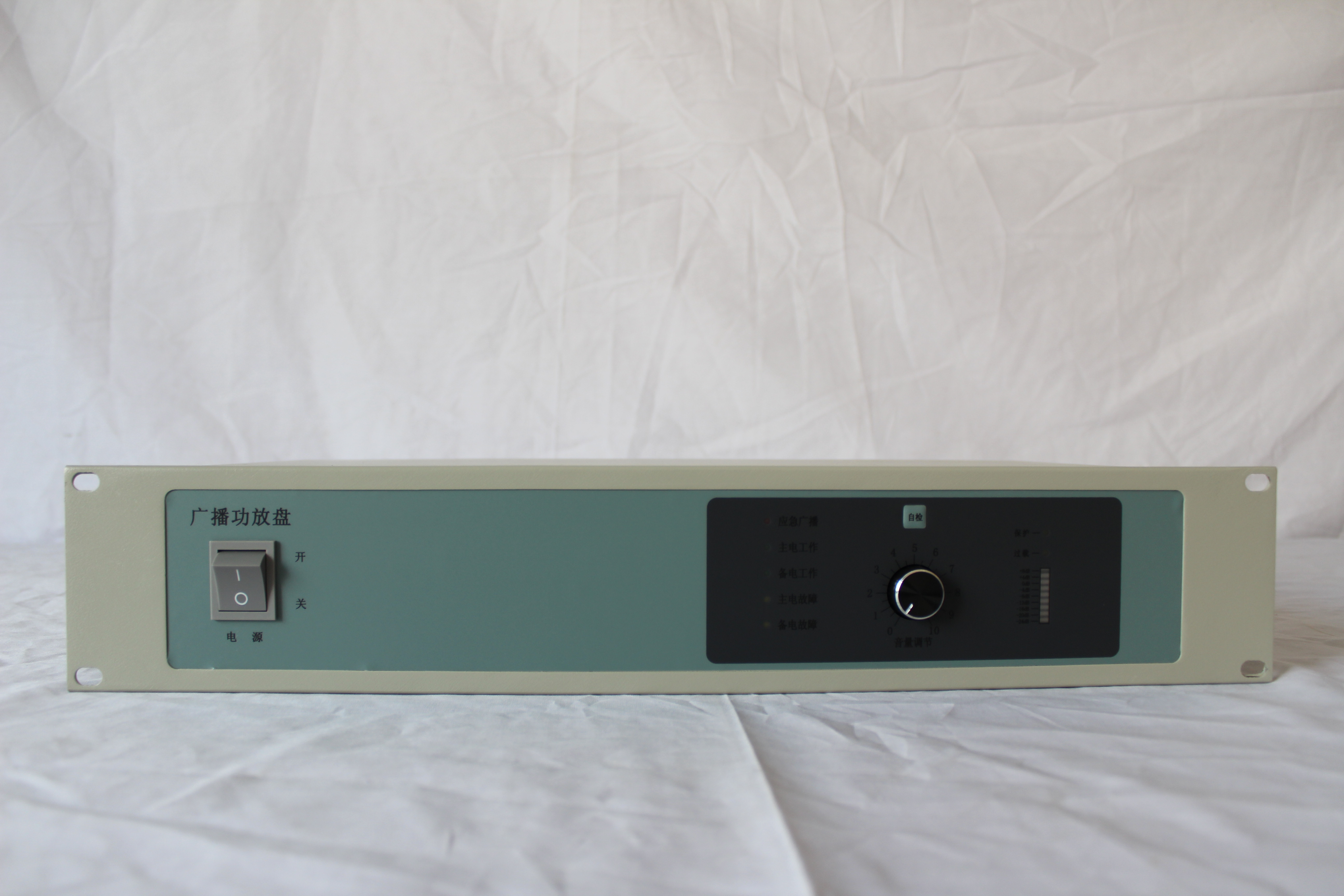 消防广播专用功放150w¨wðw@w