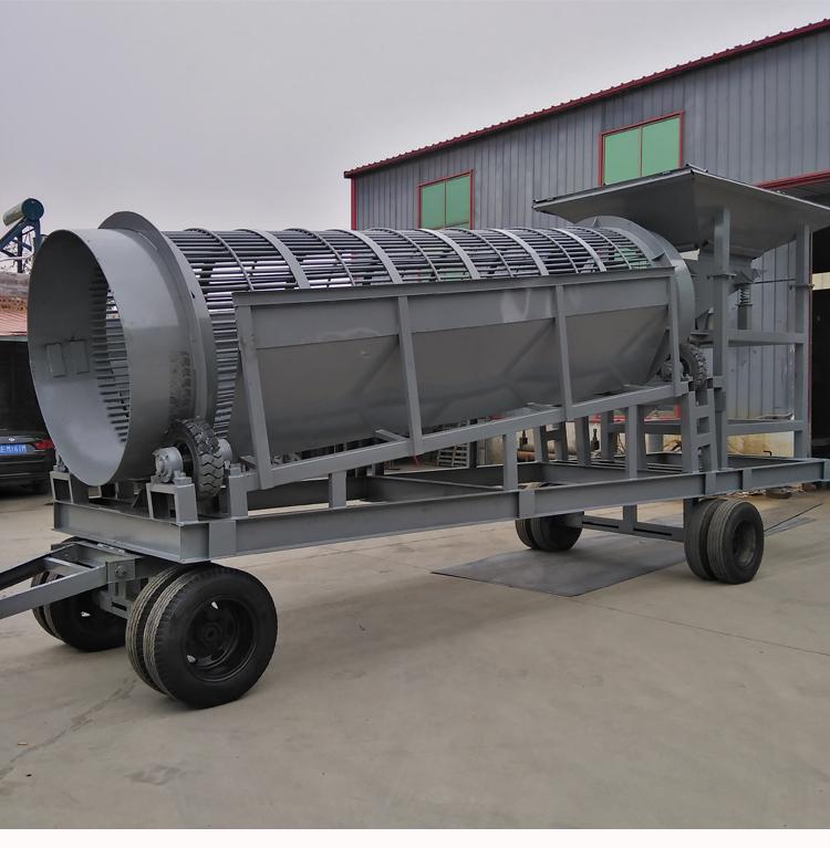 滚筒筛砂机1860无轴滚筒筛价格移动无轴滚筒筛沙机厂家