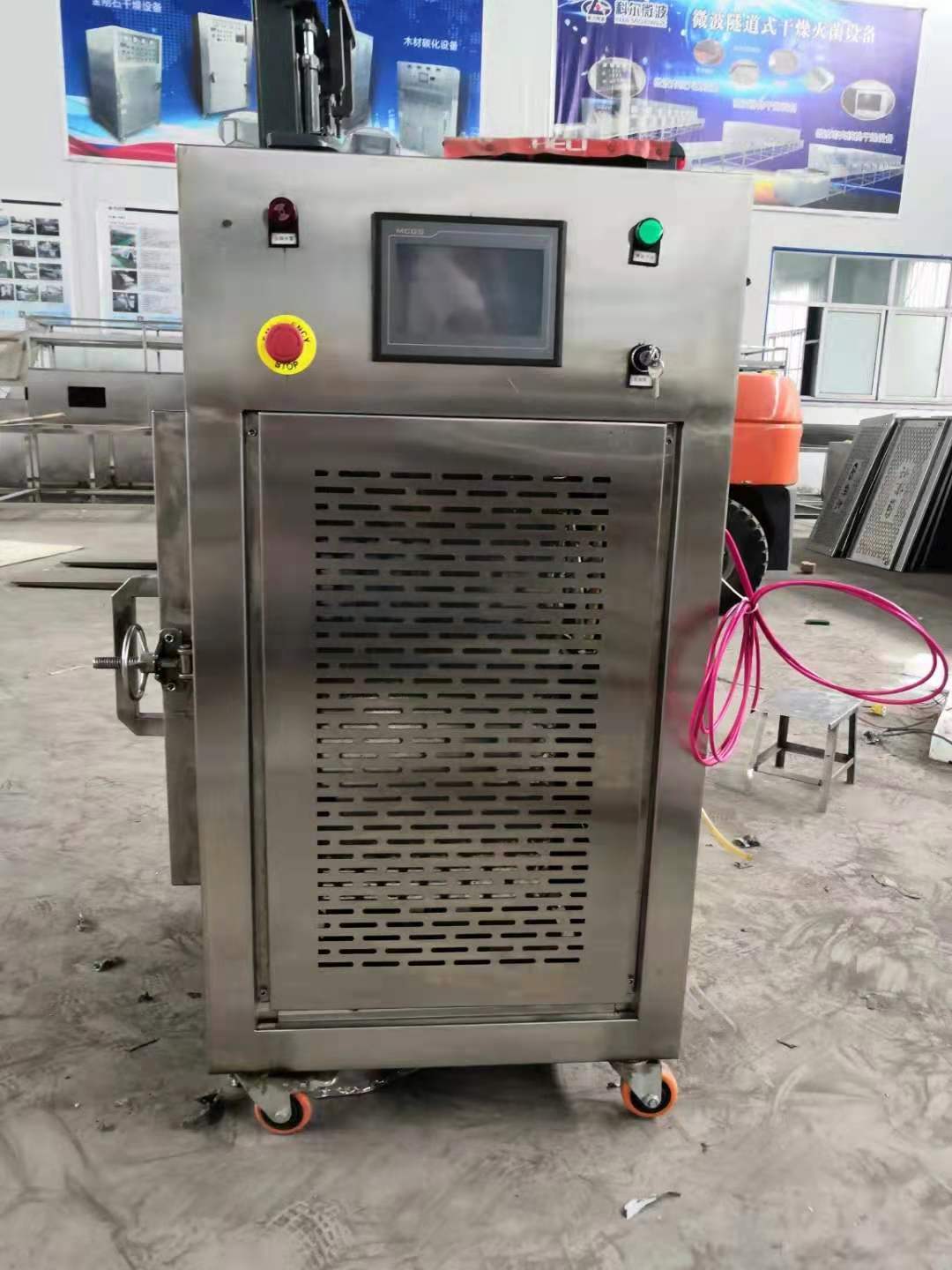 立式微波真空高温加热炉微波高温炉微波裂解炉1200度