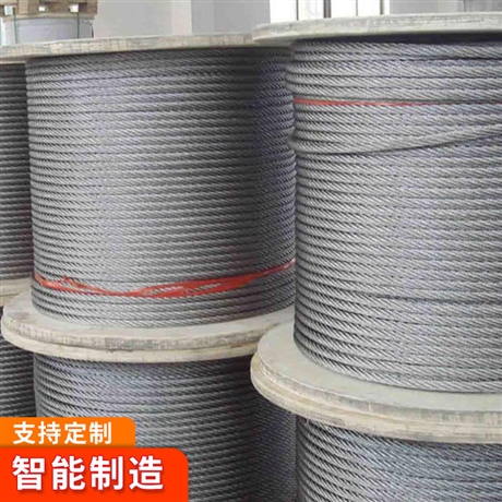 不锈钢丝绳多型号 不锈钢丝绳功能