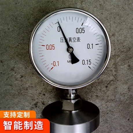 耐腐蚀压力真空表 耐腐蚀压力真空表工作原理