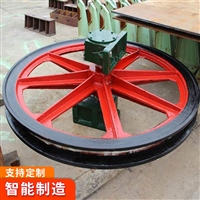 矿用天轮结构 矿用天轮工作原理