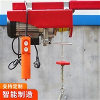 微型电动葫芦结构 微型电动葫芦特点