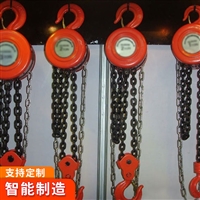 组合手拉葫芦结构 组合手拉葫芦生产商