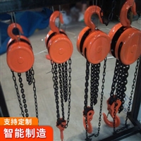 组合手拉葫芦结构 矿用组合手拉葫芦生产商