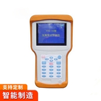 瓦斯突出预测仪 瓦斯突出预测仪用途