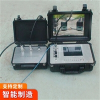 矿用瞬变电磁仪 矿用瞬变电磁仪质量好