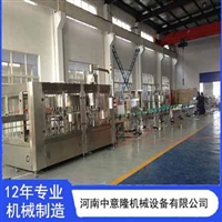 河南中意隆 整套鲜牛奶灌装生产线 骆驼奶加工设备 实力厂家