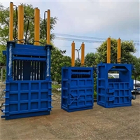 河北废纸液压打包机 塑料瓶打包机厂家